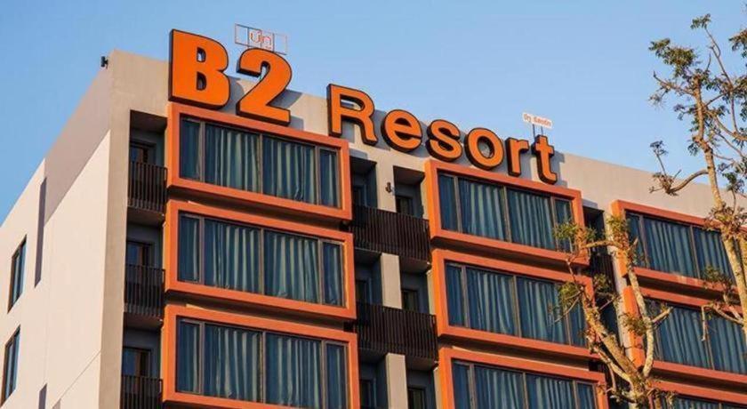 B2 Udon Thani Boutique And Budget Hotel Экстерьер фото